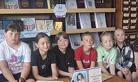 По дорогам сказок А. С. Пушкина
