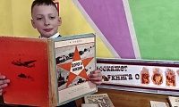 Прочитанная книга о войне – твой подарок ко дню Победы