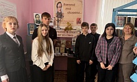 Не угаснет свет его стихов