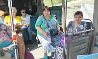 Семья под защитой