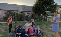 Туристическими тропами путешествуем с книгой
