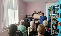 Летописец русской старины