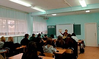 Писатели огненных лет