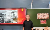 А впереди была целая война