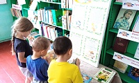 Дружба начинается с улыбки