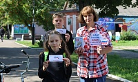 История российского триколора