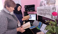 Когда строку диктует чувство