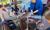 Путешествие в Цветочный город