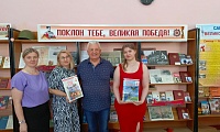 Евгений Алексеевич Грачёв