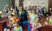 Пристань под названием «Детство»