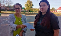 Внимание! Дети идут в школу!