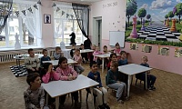 Шахматный дебют