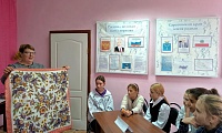 Вместе к Лермонтову