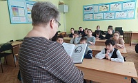Горжусь тобой, Губерния!