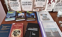 Судьбы, растоптанные временем