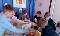 Пасхальный цыпленок