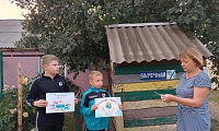Терроризм. Основные меры предосторожности