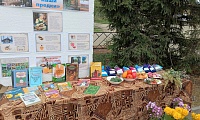 Как лечились наши деды