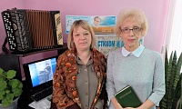 Окрыленная песней душа