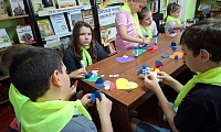 Вместе мы — Россия