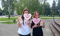 Молодёжь и книга