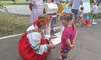 Маша и лето