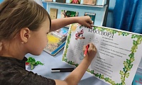 Кто в лесу живёт, что в лесу растёт