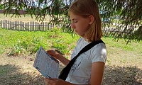 Мы за жизнь без наркотиков