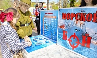 С днем Великой Победы