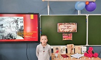 А впереди была целая война