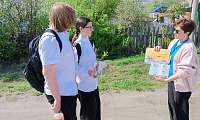 Чернобыльская трагедия