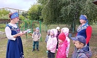 Что спас для нас припас