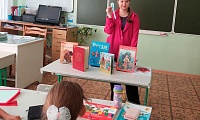 Тайны книжного королевства