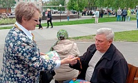 Дедушкин орден