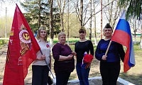 Георгиевская ленточка