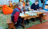 Я люблю библиотеку