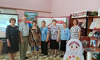Я – гражданин России