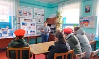День воссоединения