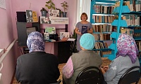 Сокровища музыки неисчерпаемой
