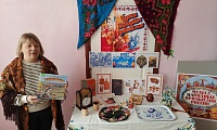 Фольклориада
