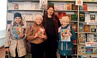 В гостях у 