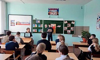 Читаем детям о войне