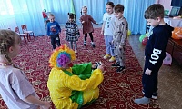 Шутландия