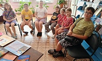 Путешествие в страну Законию
