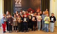 Пусть свечи памяти горят