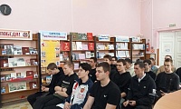 Россия и Крым – вместе навсегда