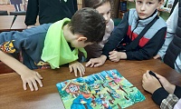 Сказка, сказка, помоги. О правах нам расскажи