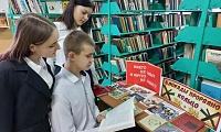 Пока мы помним - мы живы