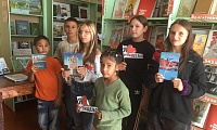 История Ртищево - история России