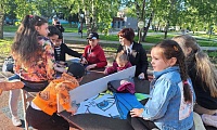 Путешествие в Цветочный город